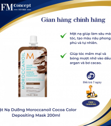 Mặt Nạ Dưỡng Moroccanoil Cocoa Color Depositing Mask 200ml