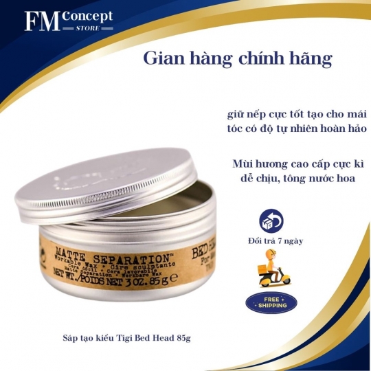 Sáp vuốt tóc Tigi Bed Head For Men Matte Separation Wax – 85g