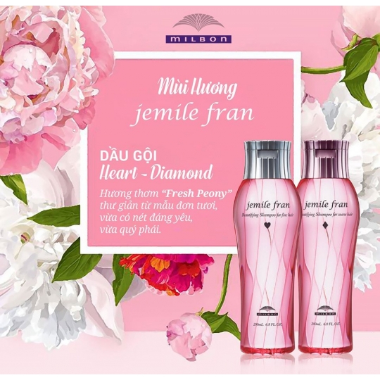 Dầu gội xả cho tóc khô xơ hư tổn Milbon Jemile Fran Heatgloss Shampoo 200ml