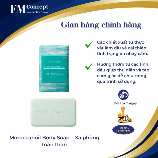 Moroccanoil Body Soap – Xà phòng toàn thân