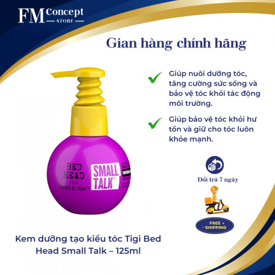 Kem dưỡng tạo kiểu tóc Tigi Bed Head Small Talk – 125ml, tăng độ dày, chắc khỏe và giữ nếp tóc tóc