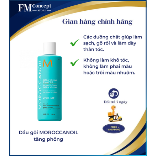 Dầu gội MOROCCANOIL tăng phồng - 250ml