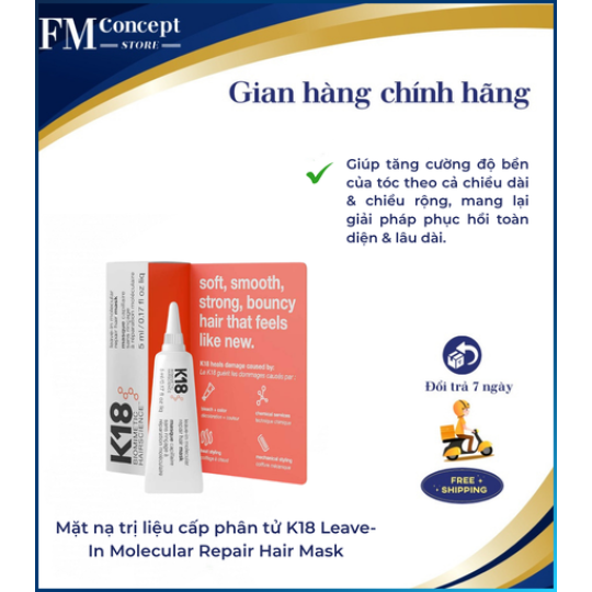 Mặt nạ trị liệu cấp phân tử K18 Leave-In Molecular Repair Hair Mask