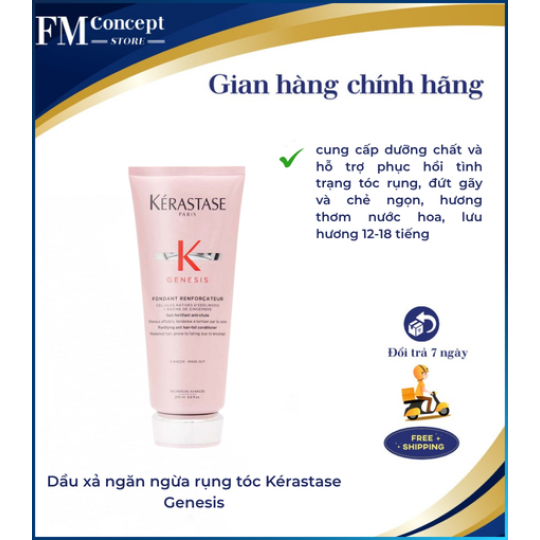 Dầu xả ngăn ngừa rụng tóc Kérastase Genesis