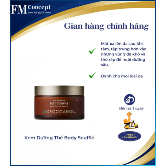 Kem Dưỡng Thể Body Soufflé