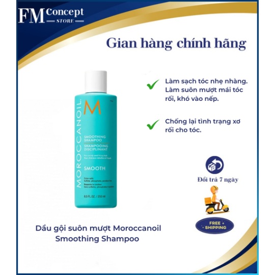 Dầu gội suôn mượt Moroccanoil Smoothing Shampoo 
