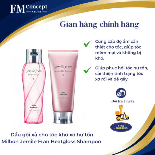 Dầu gội xả cho tóc khô xơ hư tổn Milbon Jemile Fran Heatgloss Shampoo 200ml